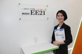 あなたのサポートが、まだ見ぬ介護士候補者さんの支えとなります