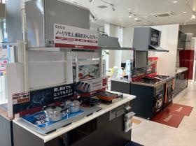 ビー・エイド店内（ショールーム）