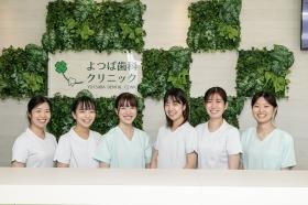 歯科助手スタッフ