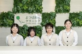 受付・カウンセラー