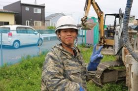 一緒に仕事しよう。