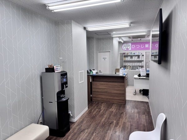 調剤事務（大学生可・Wワーク可）