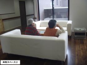 事業所の情報＿００６