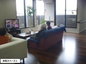 事業所の情報＿００５