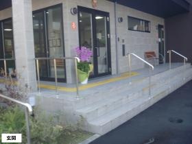 事業所の情報＿００３