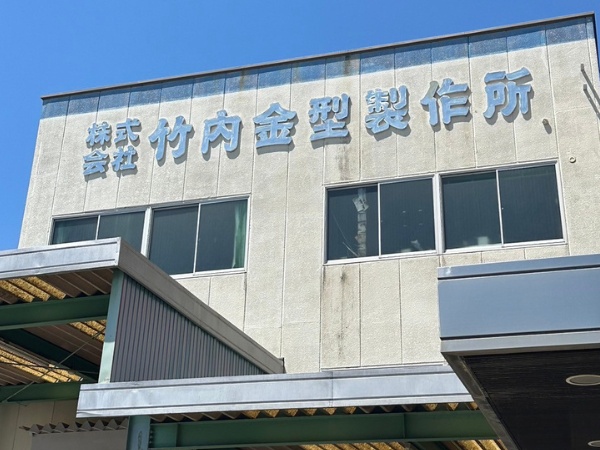 勤務いただく建物の様子♪社員の皆様に快適にお仕事してもらうため、日々こだわり続けています(^o^)