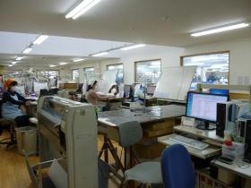 事業所の情報＿００９