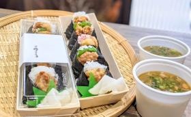 テイクアウト店おむすび屋『こめごころ』商品とり天むすセット