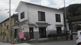 事業所の情報＿００１