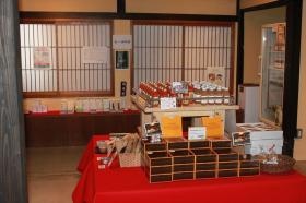 かみかわ倶楽部 就労Ａ型事業所 春夏秋冬 売店