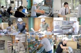 事業所の情報＿００２