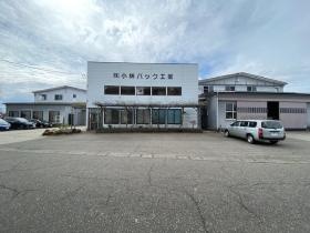 事業所の情報＿００１