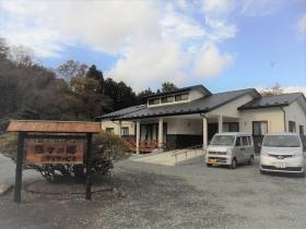 デイサービス外観