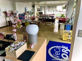 貝塚本社 お客様フロント