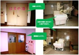 事業所の情報＿００３