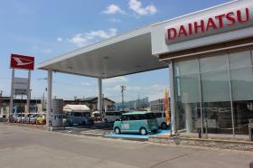 事業所の情報＿００５