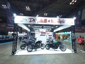 ２０２５年 東京・名古屋モーターサイクルショー