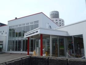 事業所の情報＿００５