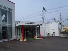 事業所の情報＿００４