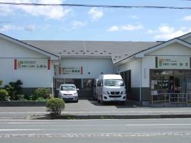 事業所の情報＿００２