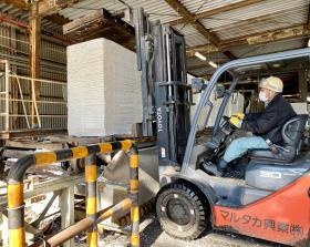 ＲＧＰ溶解 フォークリフト作業