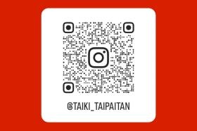 肥後橋店インスタ