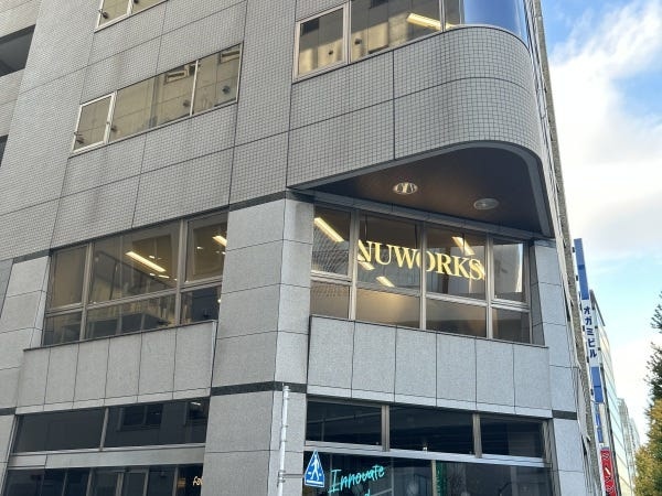 テレフォンアポインター・未経験からでも保険アポインター（こんな方歓迎）