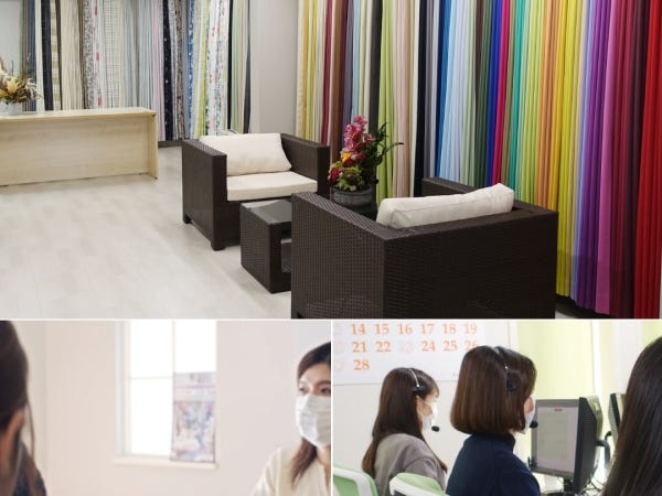 webデザイナー・窓周りインテリアのECサイトWEBデザイナー（転勤なし・AdobePhotoshopの操作スキル）