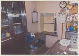 事業所の情報＿００５