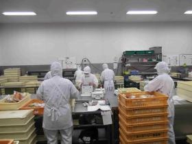 事業所の情報＿００７