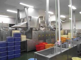 事業所の情報＿００８