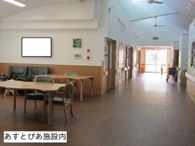 事業所の情報＿００６