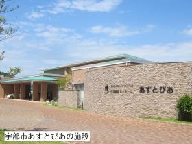 事業所の情報＿００５