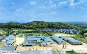 事業所の情報＿００４