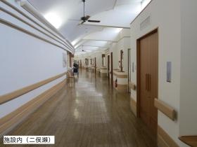 事業所の情報＿０１０