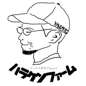 ハラケンファームロゴ