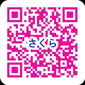 社会福祉法人 入間川福祉会の情報はこちらからどうぞ