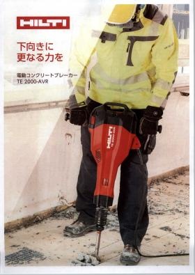 事業所の情報＿００７