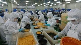 事業所の情報＿００１