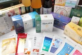 取り扱いの商品はすべてイオスのオリジナル商品です