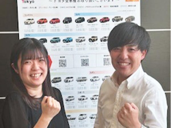 仕事に必要な知識や技術を学ぶ為に外部研修やセミナーを受講する場合、教育研修休暇制度や受講料の支援等の制度があります。