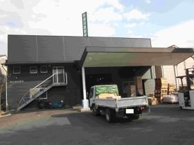 事業所の情報＿００２