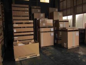 事業所の情報＿００５