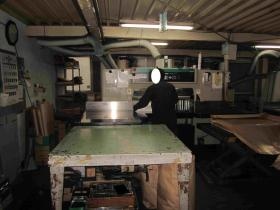 事業所の情報＿００３