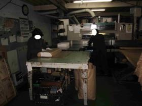 事業所の情報＿００４