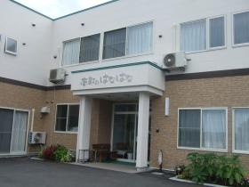 事業所の情報＿００１