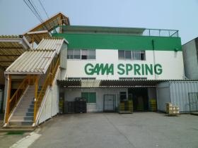 事業所の情報＿００１