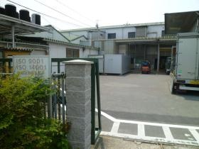 事業所の情報＿００３