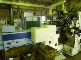 事業所の情報＿００４