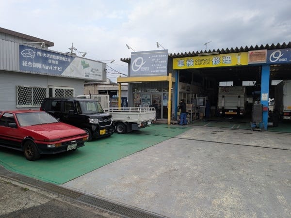 長年にわたり地元のお客様に信頼されています！